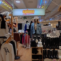 spinns 松江イオン店の写真