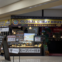 グローバルカレーハウス フジグラン北島店の写真