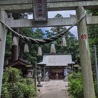 磯山神社の写真