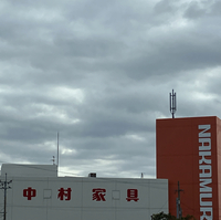 中村家具株式会社の写真
