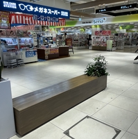メガネスーパーテラッソ姫路店の写真