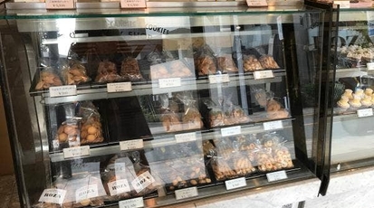 ローザー洋菓子店(東京都大田区田園調布/チョコレート) - Yahoo!ロコ