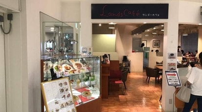 松坂屋名古屋店食品部南館喫茶ランズカフェ 愛知県名古屋市中区栄 カフェ Yahoo ロコ