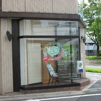 レストラン 桜木の写真