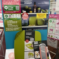 DAISO 名古屋栄スカイル店の写真