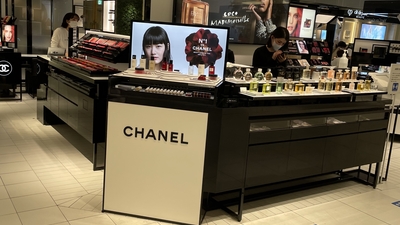 CHANEL フレグランス&ビューティ そごう横浜店(神奈川県横浜市西区高島