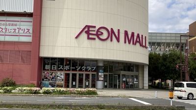 ビッグ エス 朝日スポーツクラブ Big S千葉nt 千葉県印西市中央北 フィットネス Yahoo ロコ