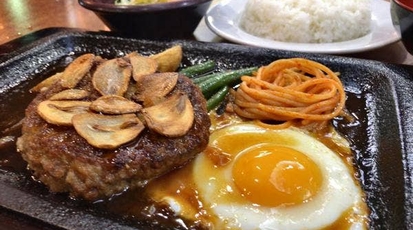 世界のハンバーグ 曲角（まがりかど）本店>