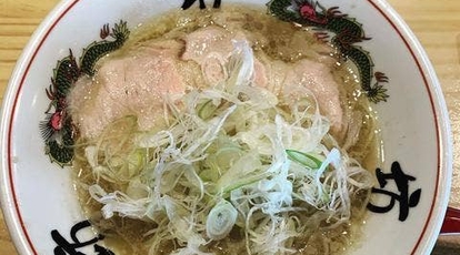 ラーメンの坊歩 八条店 京都府京都市南区吉祥院西ノ庄西中町 ラーメン Yahoo ロコ