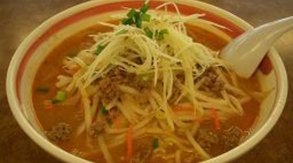 ラーメンガキ大将甲府南西店 山梨県甲府市下石田 ラーメン屋 Yahoo ロコ