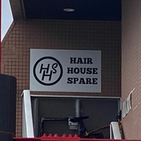 HAIR HOUSE SPAREの写真