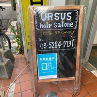 HEADLIGHT Ursus hair salone 北千住店の写真