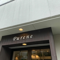 Pureneの写真