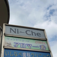 Ni-Cheの写真