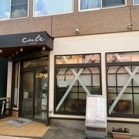 C-LOOP UNITED CUTEの写真