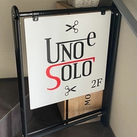 UNO e SOLOの写真