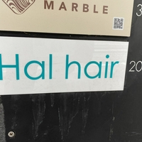 Hal hairの写真