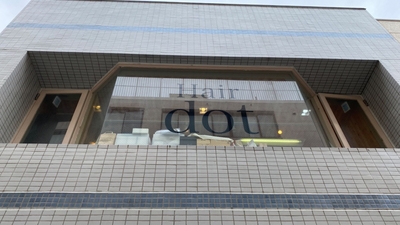 Hair Dot 立川店 東京都立川市柴崎町 美容院 Yahoo ロコ