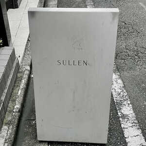 sullen(東京都渋谷区神南/各種小売（その他）) - Yahoo!ロコ