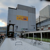 デュオその他 株式会社アーク開発振興の写真
