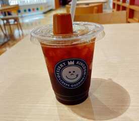 デザート王国 ニトリモール東大阪 大阪府東大阪市西岩田 スイーツ Yahoo ロコ