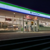 淡路島のコンビニのお店 施設一覧 61件 Yahoo ロコ
