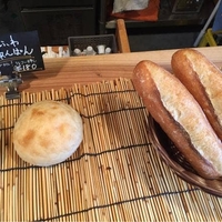 パンの店 カッタン 曽木本店の写真