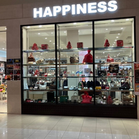 Happiness 綾川店の写真