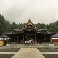 越後一宮 彌彦神社の写真