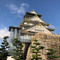大阪城ホールの写真