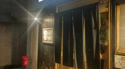 居酒屋 HIRO(北海道札幌市豊平区平岸四条/居酒屋) - Yahoo!ロコ