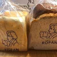 高級食パン ROPANの写真