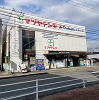 マツヤデンキ 甚目寺店の写真