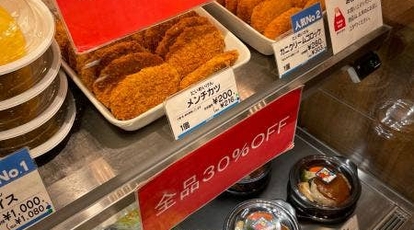 ロクメイカン 横浜そごう店 神奈川県横浜市西区高島 スイーツ Yahoo ロコ