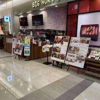 ビッグ・ホーン・ステーキ LECT広島店の写真