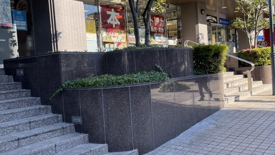 こみかるはうす池下駅店 愛知県名古屋市千種区覚王山通 書店 Yahoo ロコ