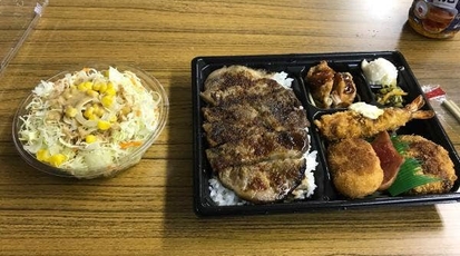 ほっともっと 西院店 京都府京都市中京区壬生仙念町 弁当 寿司 惣菜 Yahoo ロコ