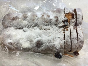 アウスリーベ 神奈川県藤沢市片瀬山 スイーツ Yahoo ロコ
