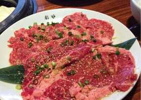 彩炉 上熊本店 熊本県熊本市中央区段山本町 焼肉 Yahoo ロコ