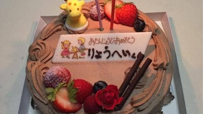 モガール洋菓子店 東京都葛飾区東金町 ケーキ屋 Yahoo ロコ