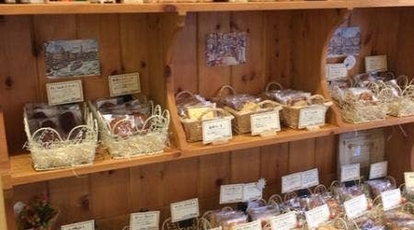 お菓子工房 Sampo 京都府京都市上京区上生洲町 スイーツ ケーキ屋 洋菓子 お土産 Yahoo ロコ