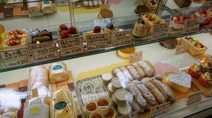 手作りケーキと焼き菓子の店 ジェニュイン 長崎県佐世保市名切町 ケーキ Yahoo ロコ