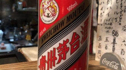 ナイスアイディア 東京都江東区門前仲町 おでん Yahoo ロコ
