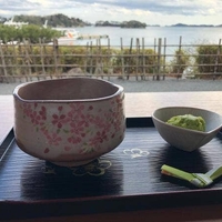 松島(観瀾亭)の写真