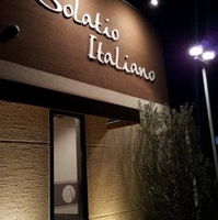 ソラティオ イタリアーノの写真