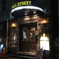 手づくりイタリアン ウォールストリート WALL STREETの写真