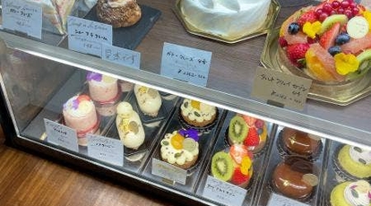 Patisserie Touchez Du Bois 大阪府大阪市淀川区十三元今里 ケーキ Yahoo ロコ