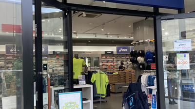 Asics outlet outlet zweibrucken