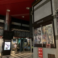 静岡東宝会館の写真