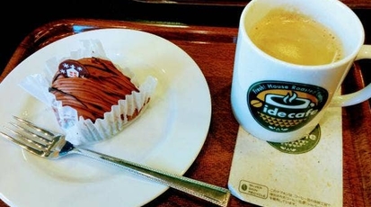 イデカフェ 東松戸駅店 千葉県松戸市東松戸 カフェ Yahoo ロコ